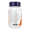 Now Foods Мethyl B-12 — 250 пастилок