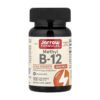 Jarrow Formulas Мethyl B1 Methylcobalamin 2500 мкг - 100 капсул