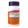 Now Foods Метилфолат 5000 мкг - 50 рослинних капсул