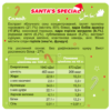 FIZI Mini Box Santas Special — 4х45г