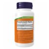 Now Foods Моринга Листя — 90 рослинних капсул