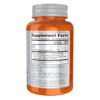 Now Foods Amino Complete — 360 рослинних капсул