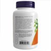Now Foods Екстракт Босвелії 250 мг - 120 рослинних капсул