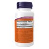 Now Foods CoQ10 30 мг — 240 рослинних капсул