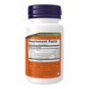 Now Foods Dairy Digest Complete — 90 рослинних капсул