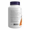 Now Foods GABA 250 мг — 90 жувальних таблеток