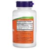 Now Foods Гінкго білоба 120 мг — 100 рослинних капсул