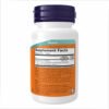 Now Foods Хром GTF 200 мкг - 250 таблеток