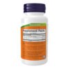 Now Foods Екстракт глоду 300 мг — 90 рослинних капсул