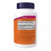 Now Foods Інозитол Порошок — 113 г