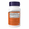Now Foods L-теанін 200 мг — 120 рослинних капсул