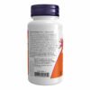 Now Foods Methyl B-12 — 90 рослинних капсул