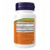 Now Foods Без запаху Часник — 250 капсул