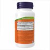 Now Foods Екстракт листя оливи 500 мг - 60 рослинних капсул