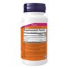 Now Foods P-5-P 50 мг — 90 рослинних капсул