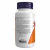 Now Foods PABA 500 мг — 100 капсул