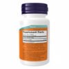 Now Foods Йодид калію 30 мг — 60 таблеток