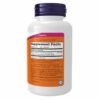 Now Foods Рутин 450 мг — 100 рослинних капсул