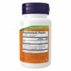 Now Foods Розторопша (Silymarin Milk Thistle) 150 мг - 120 рослинних капсул