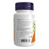 Now Foods Розторопша 300 мг — 200 рослинних капсул