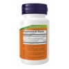 Now Foods Розторопша 300 мг — 200 рослинних капсул