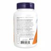 Now Foods Ultra Omega 3 Риб'ячий Олійний Екстракт - 90 капсул