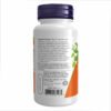 Now Foods Vein Supreme — 90 рослинних капсул