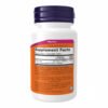 Now Foods Вітамін D-3 1000 IU Жувальні фруктові — 180 таблеток