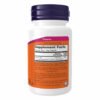 Now Foods Вітамін K-2 (MK7) — 120 рослинних капсул