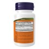 Now Foods Пробіотик для жінок 20 млрд - 50 рослинних капсул