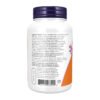 Now Foods Ocu Support — 120 рослинних капсул