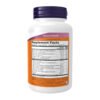 Now Foods Ocu Support — 120 рослинних капсул
