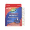 Nature's Way Pearls Complete Probiotic — 30 капсул