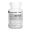 Source Naturals Екстракт кори сосни 150 мг - 60 таблеток