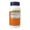 Now Foods Екстракт Кори Сосни 240мг - 90 капсул