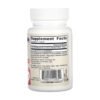 Jarrow Formulas PQQ 20 мг — 30 капсул