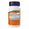 Now Foods Пробіотик-10™ 25 мільярдів - 100 рослинних капсул