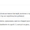 Puritans Pride Пробіотик Ацидофілус — 250 капсул