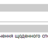 Pure Gold Колаген — 100 капсул