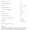 Allnutrition Колаген преміум — 400 г Кола