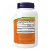 Now Foods Розторопша 450 мг - 120 капсул