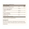 Solgar Sleep & Stress Support — 30 рослинних капсул