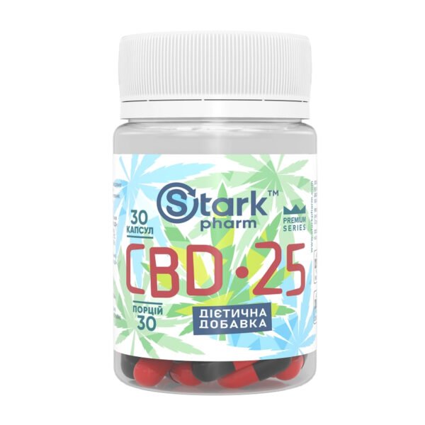 Stark Pharm CBD 25 мг — 30 капсул