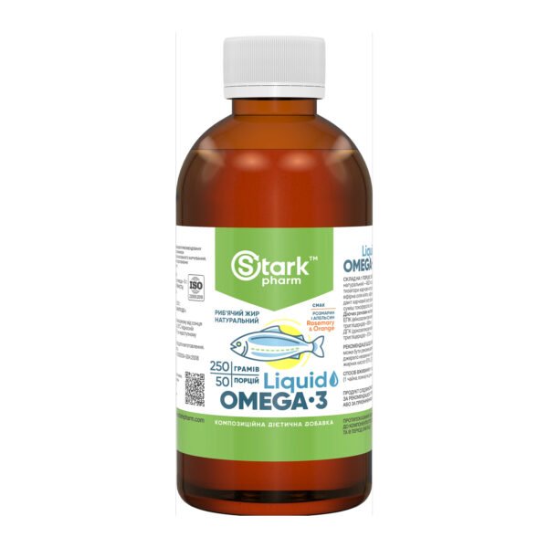 Stark Pharm Омега-3 — 250 г рідкий з розмарином та апельсином