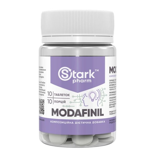 Stark Pharm Модафініл — 10 таблеток