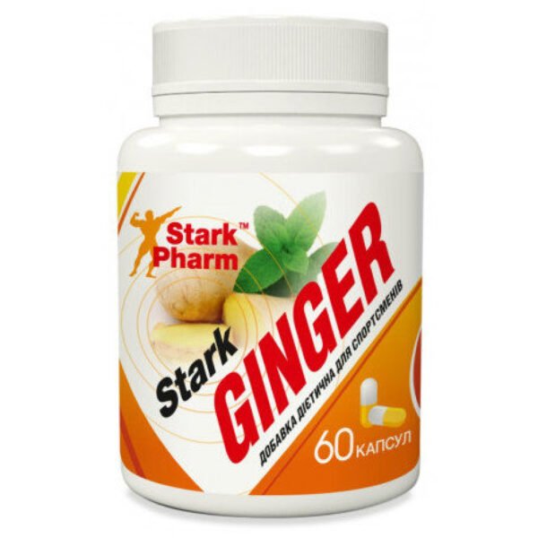 Stark Pharm Імбир 100 мг — 60 капсул