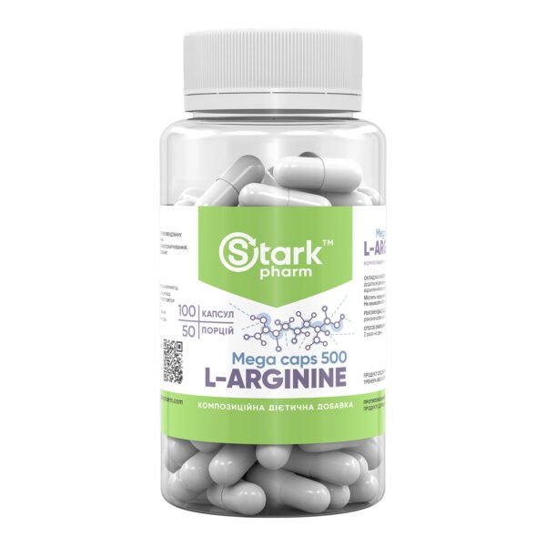 Stark Pharm L-Аргінін 500мг - 100 таблеток