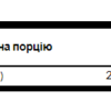 Swanson Хром Піколінат 200мг - 100 капсул