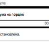 Swanson CoQ10 30 мг — 60 капсул