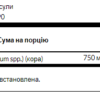 Swanson Кориця Повного Спектру 375 мг - 180 капсул